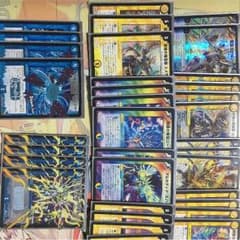 京ばぁむ様 専用のサムネイル