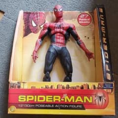 m62392294460_1.jpg?1658923729