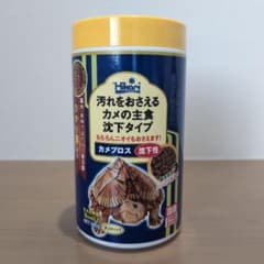 Hikari カメの主食 沈下タイプ カメプロス 390g 大スティックのサムネイル