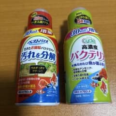 生きたお掃除バクテリア 汚れを分解のサムネイル
