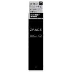 マンダム×RIZAP ゼットフェイス(ZFACEのサムネイル