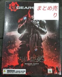 まとめ売り GEARS OF WAR ギアーズオブウォー フィギュア - メルカリ