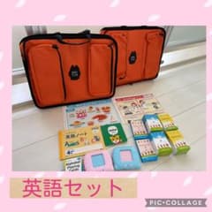 ペッピーキッズ英語教材セット ペッピーキッズ PEPPY KIDS CLUB 英語教材セット - メルカリ