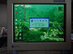 EIZO T561 トリニトロン CRTモニター 動作品・美品・レトロPC向け EIZO T561 トリニトロン CRTモニター 動作品・美品・レトロPC向け