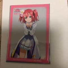 ラブライブ ブロマイド 入場者特典 黒澤ルビィ 降幡愛のサムネイル
