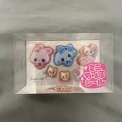 まじかるベリーベリー　ミニちゅるシール　モーリーファンタジープライズ品のサムネイル
