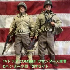 m62393558786_1.jpg?1725957297