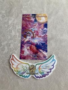 THE ALFEE 4月17日　ライブ3000本記念の飛来物　メモリアルチケット THE ALFEE 4月17日 ライブ3000本記念の飛来物 メモリアルチケット
