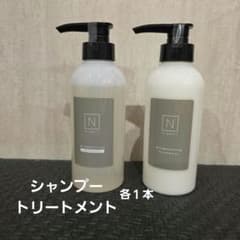 N organic マイルド&リファイニング シャンプー トリートメントのサムネイル