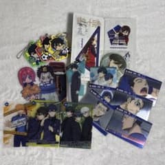 【ブルーロック】グッズ まとめ売りのサムネイル