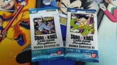 ドラゴンボール マンガブースター 01 02 未開封 パック - メルカリ