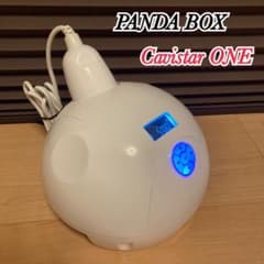 安いCavistar Oneの通販商品を比較 | ショッピング情報のオークファン
