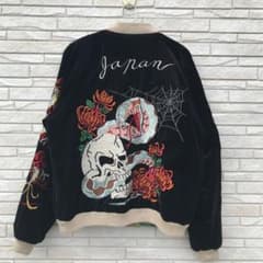 m62394355136_1.jpg?1729500557