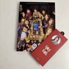 TWICE YES or YES アルバム フォトブック付のサムネイル