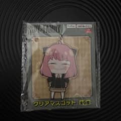 SPY×FAMILY クリアマスコット アーニャのサムネイル
