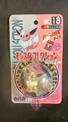 ポケモン モンスターコレクション イーブイ TOMY 初期 未開封 - メルカリ