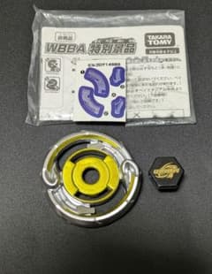 （新品）メタルファイトベイブレード ビルゴ金 特別景品 新品）メタルファイトベイブレード ビルゴ金 特別景品 - メルカリ