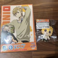 ひこくじ リボーン ディーノ イラストボード ミニぬいぐるみ ぬいぐるみ