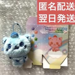 NCT WISH リク wish doll クリ 쿠리 ブルー 青 マスコット - メルカリ