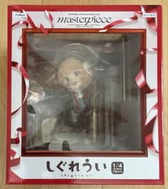 【未開封】しぐれうい「masterpiece」1/4スケールフィギュア しぐれうい 1/4スケールフィギュア masterpiece 未開封 - メルカリ