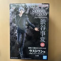 주술회전 SATORU GOJO 피규어 라스트원상 이치 반 쿠지 시부야 사변단