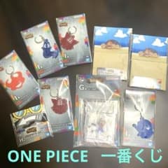 ワンピース 一番くじ アクリルチャーム スタンド まとめのサムネイル