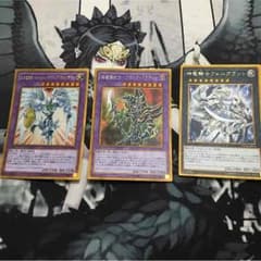 早い者勝ち！！ 遊戯王ブラパラ、シャイニングフレアウィングマン、フェルグラントのサムネイル