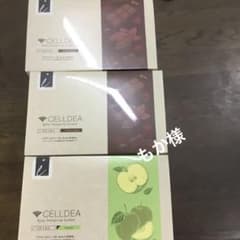 安いダイアナ セルディアの通販商品を比較 | ショッピング情報のオーク