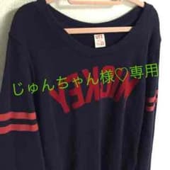 UNIQLO♡ワンピース お取置きのサムネイル