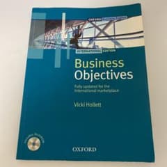 Business objectivesのサムネイル