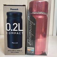 ステンレスマグボトル　2本セットのサムネイル