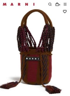 ブラウン&ブルー MARNI MARKET COT ニットバッグ スモール - メルカリ