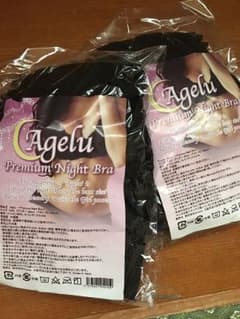 Agelu ナイトブラ 新品未開封二個セットのサムネイル