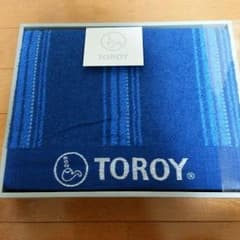 (新品、未使用)トロイ バスタオルのサムネイル