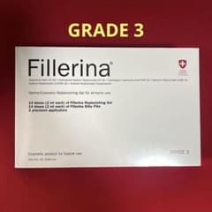 フィレリーナ リプレニッシング トリートメント グレード3 Fillerina