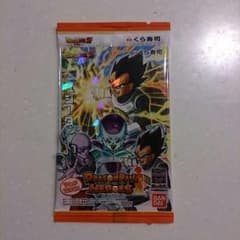 ドラゴンボール。べジータカード。くら寿司限定。のサムネイル