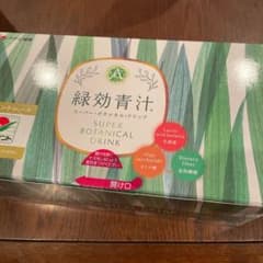 ❗️青汁❗️アサヒ緑効青汁❗️新品未開封❗️のサムネイル