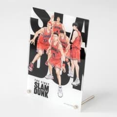 【新品未使用】THE FIRST SLAM DUNK　アクリルボード　本ポスターのサムネイル