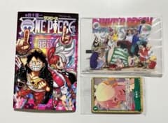 ワンピース　フィルムレッド　特典のサムネイル