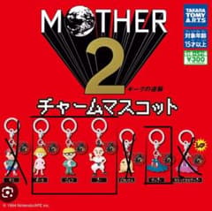 MOTHER2 チャームマスコット4種セットのサムネイル
