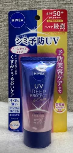 ニベアＵＶ ディープ プロテクトアンドケア トーンアップエッセンス 50gのサムネイル