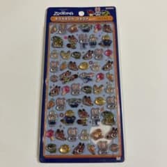 ズートピア ボンボンドロップシール ミニのサムネイル