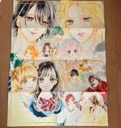 ハニーレモンソーダ ポスターのサムネイル