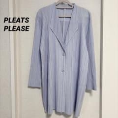 美品　プリーツプリーズ　ロングカーディガン　ポケット付き　ボタン　紫　サイズ3 美品 プリーツプリーズ ロングカーディガン 近年 ポケット ラベンダー