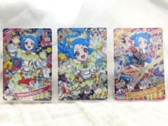 ひみつのアイプリ アニマルバズリウムタイガー サイン ビビ 3点セットのサムネイル