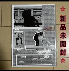 名探偵コナン 30周年 コナン展 コミックアクリルスタンド 工藤新一