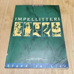 IMPELLITTERI Stand In Line バンドスコア　楽譜 IMPELLITTERI Stand In Line バンドスコア 楽譜 - メルカリ