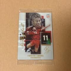 バレーボール男子日本代表ツインウエハース2026 富田将馬 新品未開封のサムネイル