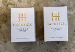 HACK TICK Makeup 01 ライト 2個セットのサムネイル