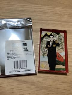 日本三國 花札柄 アクリルブロック 賀来泰明 かく やすあき 日本三国のサムネイル